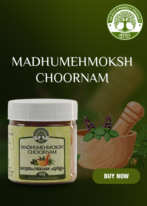 Madhumeha moksh Choornam